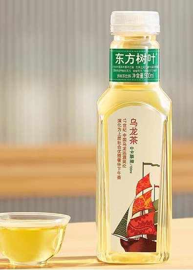 乌龙茶