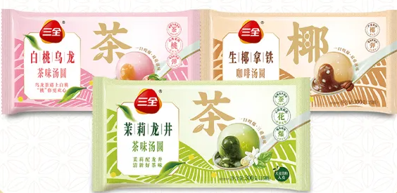 三全食品「茶趣汤圆」