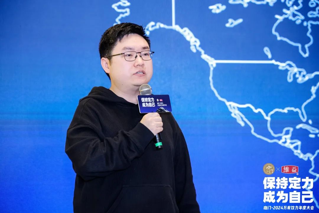 乐乐茶ceo李明博