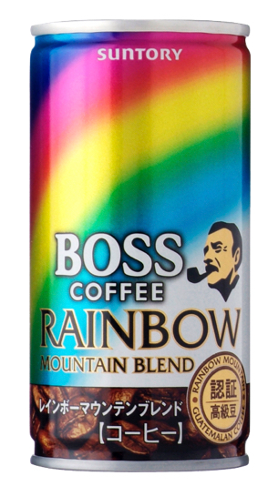 rainbow mountain blend